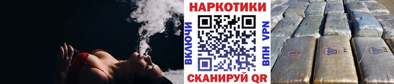 Купить наркотик Муравленко Кокаин  Alpha PVP  МЕФ 