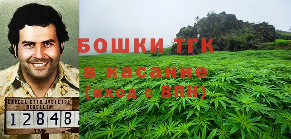 меф VHQ Лагань