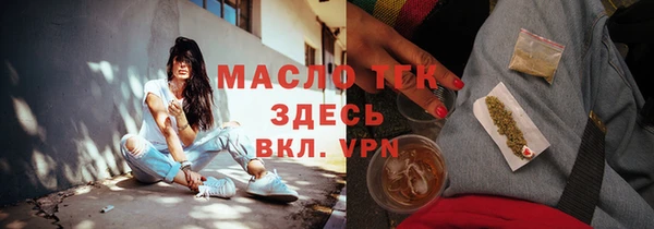 крисы Лабытнанги