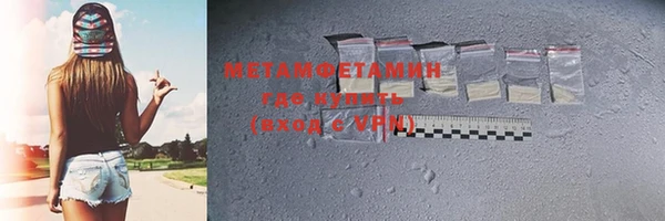 меф VHQ Лагань