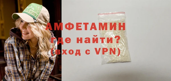крисы Лабытнанги