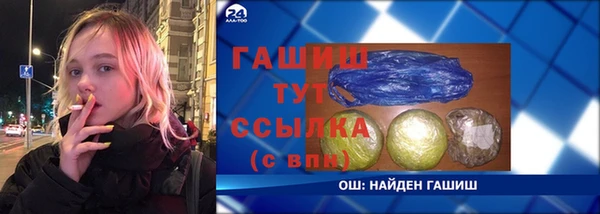 меф VHQ Лагань