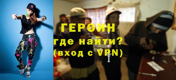 крисы Лабытнанги