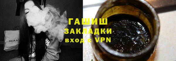 марки lsd Ладушкин