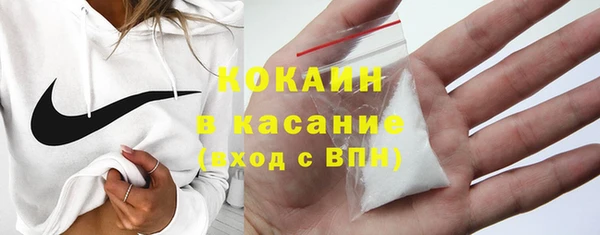 крисы Лабытнанги