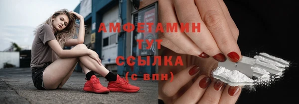 марки lsd Ладушкин