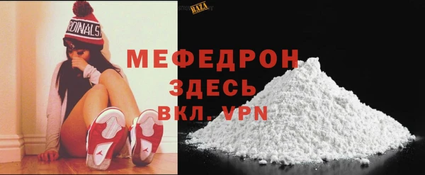 марки lsd Ладушкин
