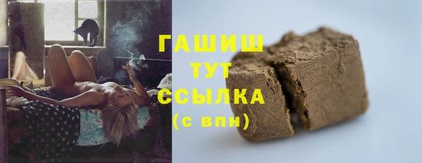крисы Лабытнанги