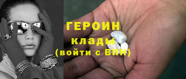 крисы Лабытнанги