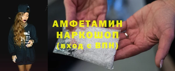 марки lsd Ладушкин