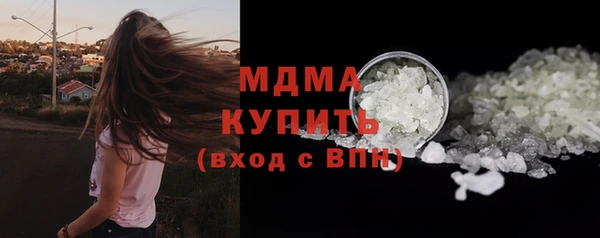 меф VHQ Лагань