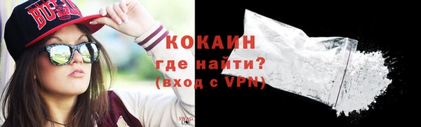 меф VHQ Лагань
