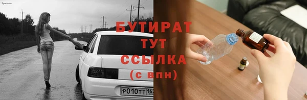 марки lsd Ладушкин