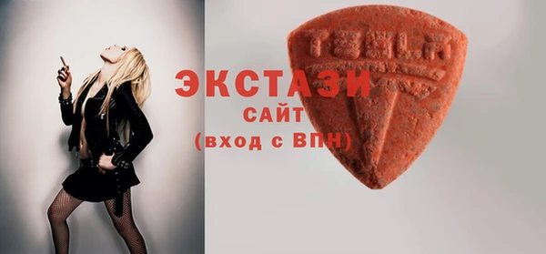 марки lsd Ладушкин