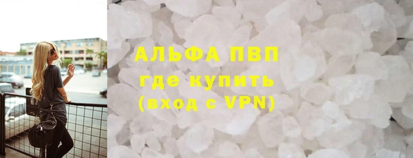 марки lsd Ладушкин