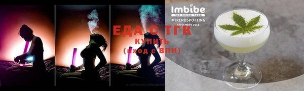 крисы Лабытнанги