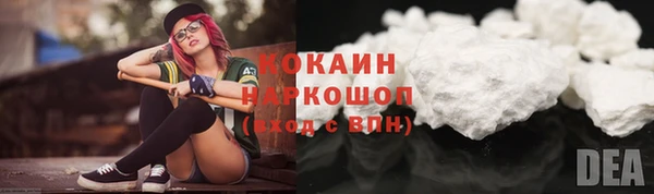меф VHQ Лагань