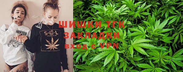 марки lsd Ладушкин