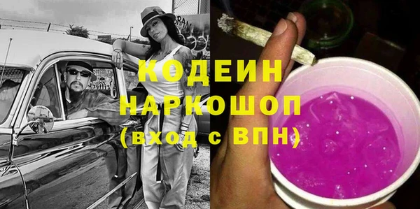 марки lsd Ладушкин