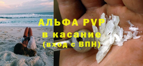 меф VHQ Лагань