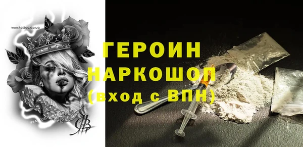 меф VHQ Лагань