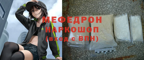 марки lsd Ладушкин