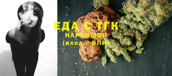 меф VHQ Лагань