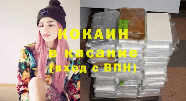 марки lsd Ладушкин