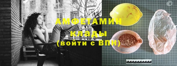 крисы Лабытнанги