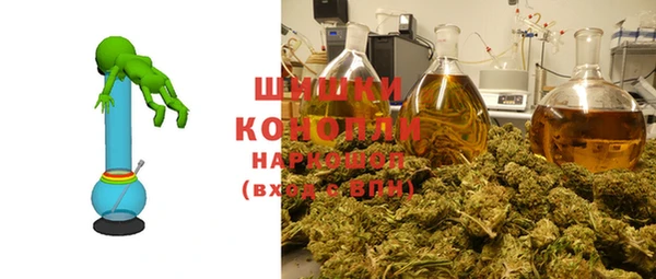 меф VHQ Лагань