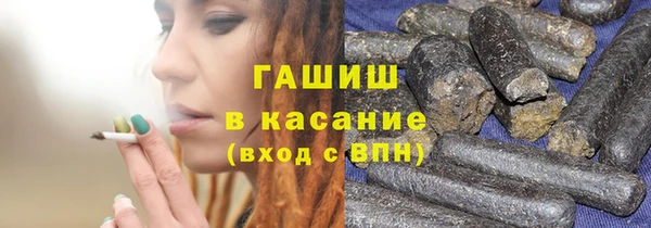 2c-b Бикин