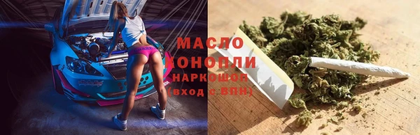 марки lsd Ладушкин